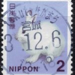 宮城ｔｅｋｕｔｅながまち局