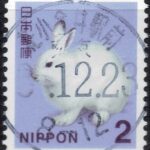 東京花小金井駅前局