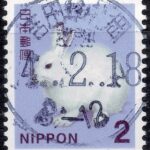 鹿児島吉田牟礼岡局