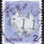 北海道七重浜本通局