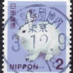 東京北豊島団地内局