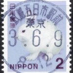 東京武蔵五日市駅前局