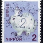 北海道中標津西七条局
