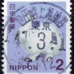 東京世田谷上祖師谷局