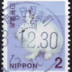 福岡小倉守恒本町局