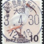 大阪西中島南方駅前局