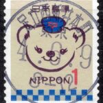 東京足立西新井本町局