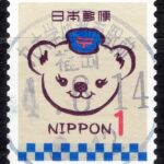 福岡九大研究都市駅前局