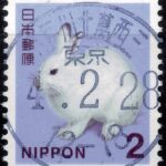東京江戸川北葛西三局