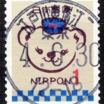 東京江戸川東瑞江二局